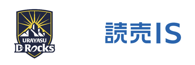 株式会社読売ISとのブロンズパートナーシップ契約締結のお知らせ
