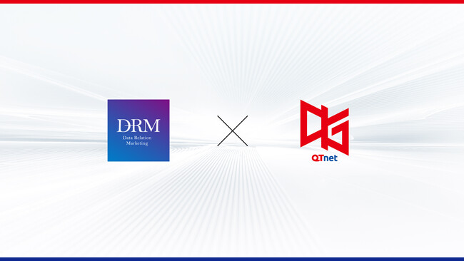 プロeスポーツチーム「QT DIG∞」が「株式会社データリレーションマーケティング」とのスポンサー契約を締結