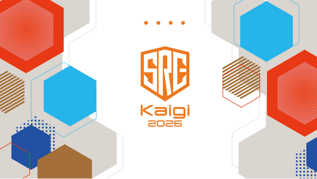 【イベント協賛のお知らせ】1月31日開催 SRE Kaigi 2026 にゴールドスポンサーとして協賛し、SaaSus Platformでブース出展