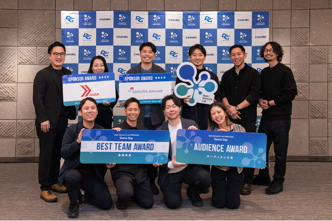 株式会社ikura、Onlab HOKKAIDO 8th Batch DemoDayでスポンサーアワードを受賞