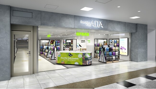 クロックス、2026年1月9日（金）より、池袋サンシャインシティアルタに新店舗オープン！