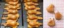 「湯あがりかばさん焼き」イメージ 「湯あがりかばさん焼き」イメージ