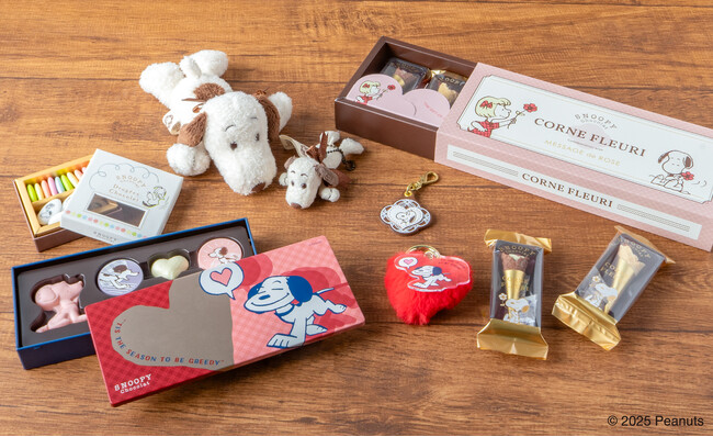 SNOOPY Chocolatの2026年バレンタイン(ハート)