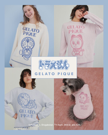 【ドラえもん meets GELATO PIQUE】喜怒哀楽あふれるドラえもんとドラミの表情をオリジナルアートで描く、身に纏うだけで思わず笑顔になるようなコレクションをお届け【1月16日発売】