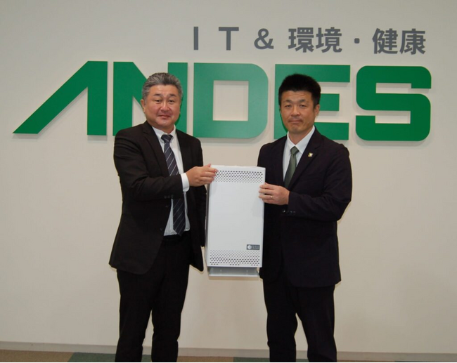 【新春2026】ヴァンラーレ八戸 J2昇格を祝して｜アンデス電気が公式Xでお祝いキャンペーンを開催！