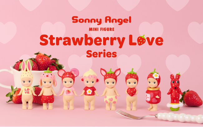 バレンタインは、いちごになった小さな天使の男の子と甘いひとときを。「Sonny Angel mini figure Strawberry Love Series」が、全世界同日発売。