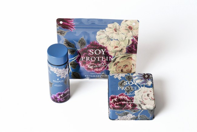 【1月25日新発売】KEITAMARUYAMA コラボ登場。大豆プロテイン配合『ソイプロビューティ キューブスナック きなこ＆ピスタチオ』とシェイカー使いもできる持ち歩きに便利な『デイリータンブラー』