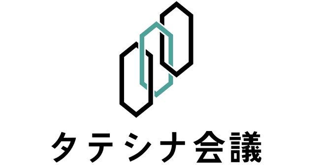 トヨタ・モビリティ基金/「タテシナ会議」自転車・二輪分科会、高校授業用の新規交通安全教材を株式会社ARROWSと共同開発、全国の高校への提供を開始