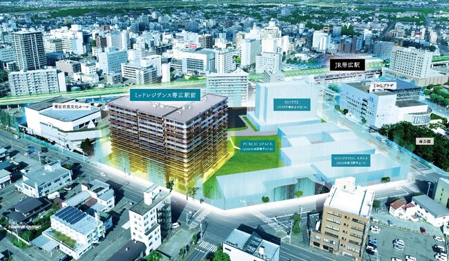 帯広駅南口再開発　帯広市民の新しいランドマークと憩いの場　マンション、ホテル、商業施設を含めた2万5,000平方メートル の大規模複合開発　　『ミッドレジデンス帯広駅前』マンションギャラリーOPEN！