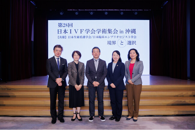 バイエル薬品【エレビット(R)】、第28回日本IVF学会・学術集会にて、「プレコンセプションケアを広く・深く」シンポジウムを開催