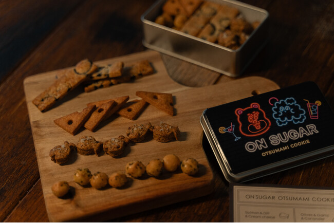 【数量限定】OTSUMAMI COOKIE BOXひとくちで、大人の夜を。― “甘くない”という新しい選択肢、登場。