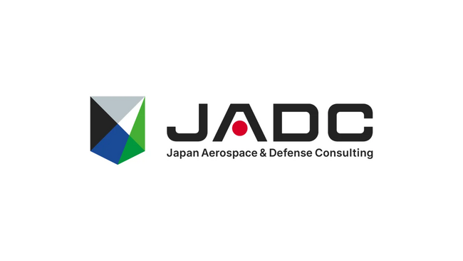 防衛産業への参入を専門家の知見でサポート　「ディフェンスナビ」の提供を開始