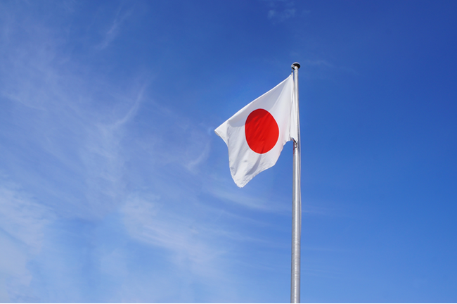非核三原則見直しは賛否41%で拮抗