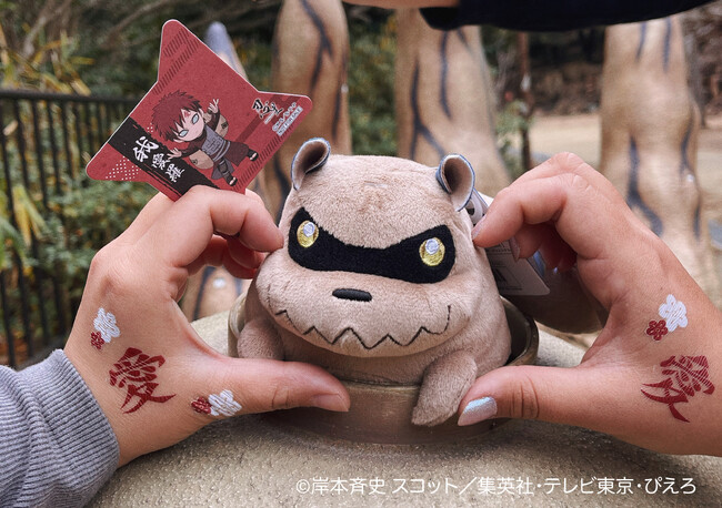 ニジゲンノモリ「NARUTO＆BORUTO 忍里」キャラクターバースデーイベント 『我愛羅バースデー2026』