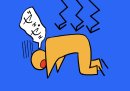 普通の歩き方ではすぐに疲れる。加齢とともに歩きにくくなる 普通の歩き方ではすぐに疲れる。加齢とともに歩きにくくなる