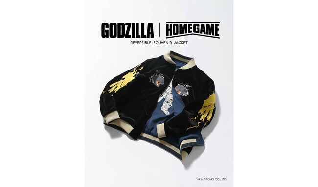『GODZILLA | HOMEGAME スーベニアジャケット』が登場!