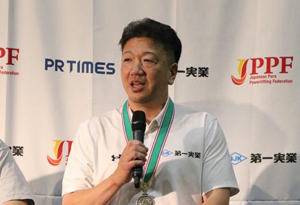 【第一実業】当社所属 石原正治が「第26回 全日本パラ・パワーリフティング国際招待選手権大会」に出場