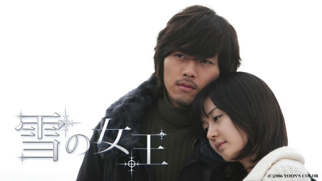 寒い季節にぴったりの“冬・雪”がテーマの韓国ドラマ『その冬、風が吹く』『雪の女王』の魅力を古家正亨が語る「古家のABEMA韓流TIMES」ABEMA韓流K-POPチャンネル公式YouTubeにて公開