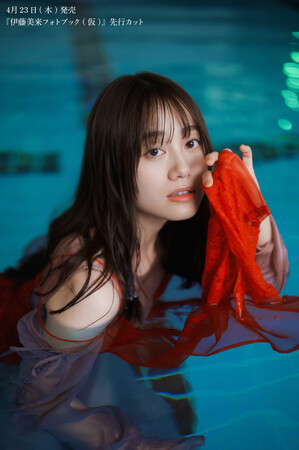 伊藤美来さん最新フォトブックが4月23日(木)に発売決定！