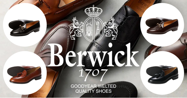 オーダースーツ専門店 グローバルスタイルが、人気シューズブランド『Berwick1707（バーウィック）』のレディースローファーのお取り扱いを開始！「スーツ＋バーウィックプラン」でさらにお得！