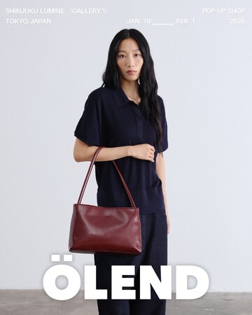 【ポップアップ】スペイン・バルセロナ発バッグブランド「ÖLEND（オレンド）」のポップアップショップを2026年1月19日（月）から新宿LUMINEにて開催！