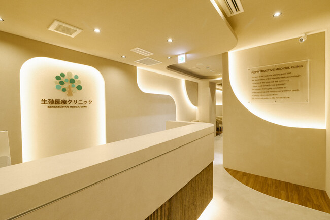 1,000名以上の不妊治療経験者の声（ニーズ）から作られた不妊治療クリニック「生殖医療クリニック錦糸町駅前院」　　1月9日開院