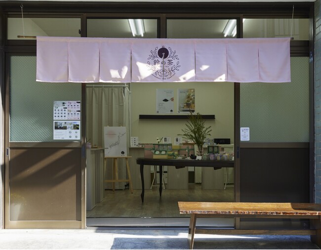 Japanese Tea Company 鈴の茶 実店舗が港区・芝にオープン