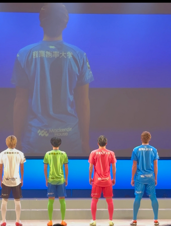 湘南ベルマーレとのユニフォームパートナー契約締結のお知らせ
