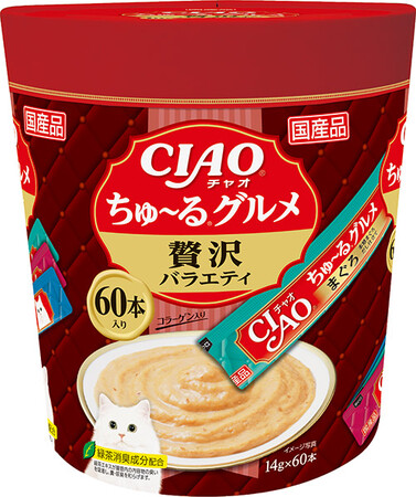 いなばペットフード　「CIAO ちゅ～るグルメ」60本入りに贅沢バラエティが新登場！