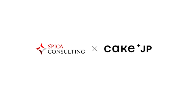 Cake.jp、スピカコンサルティングと資本業務提携を締結──スイーツブランドの「M&Aコンサル × 成長支援」を共同推進