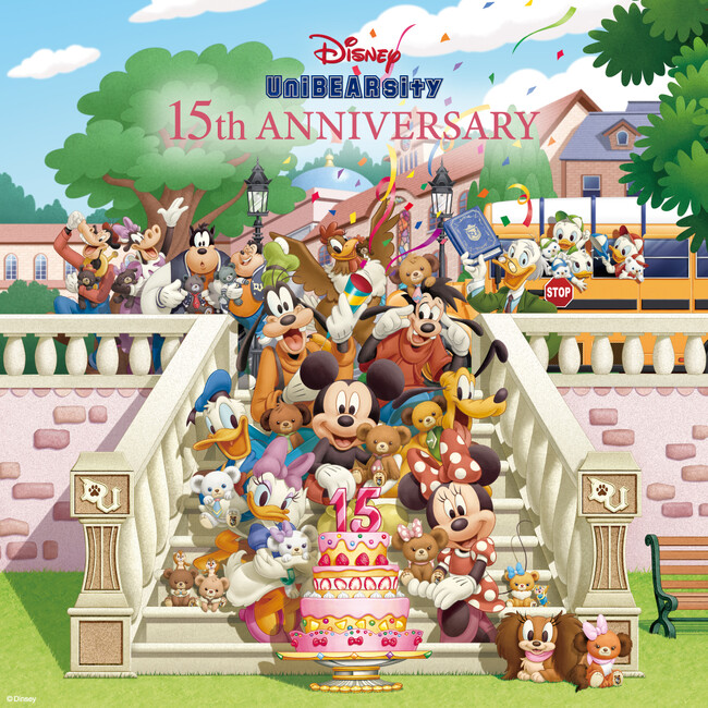 ディズニーストア オリジナルキャラクター「UniBEARsity（ユニベアシティ）」15周年！
