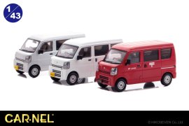 CARNEL 1/43 スズキ エブリイ (DA17V) CARNEL 1/43 スズキ エブリイ (DA17V)