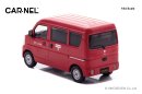 1/43 スズキ エブリイ (DA17V) 2015 郵便集配車:左後 1/43 スズキ エブリイ (DA17V) 2015 郵便集配車:左後