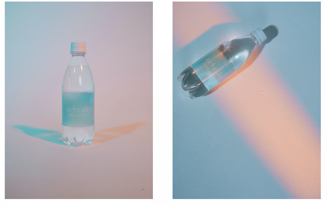 Beauty within, activate. 内なる美を、起動せよ。