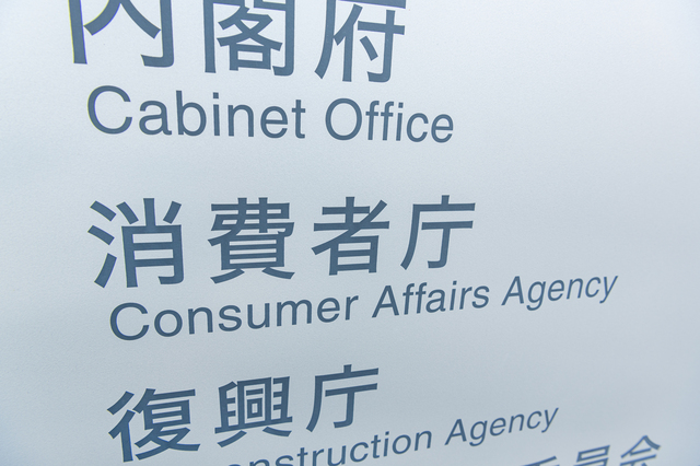 【業界初】帝国ナンバーワンリサーチ組合、エンタープライズAIを利用した為替・FX・投資サービス専門「No.1調査サービス」提供開始。