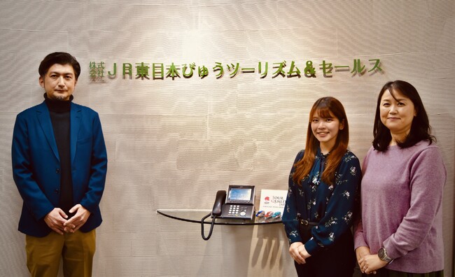 ノバセル、YouTube広告を活用した新たなプロモーションでJR東日本びゅうツーリズム＆セールスの指名検索数44％増・予約数5.5倍を実現
