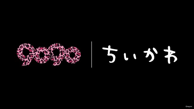 yutoriが展開するストリートブランド『9090』が、人気キャラクター『ちいかわ』と初のコラボレーションを発表