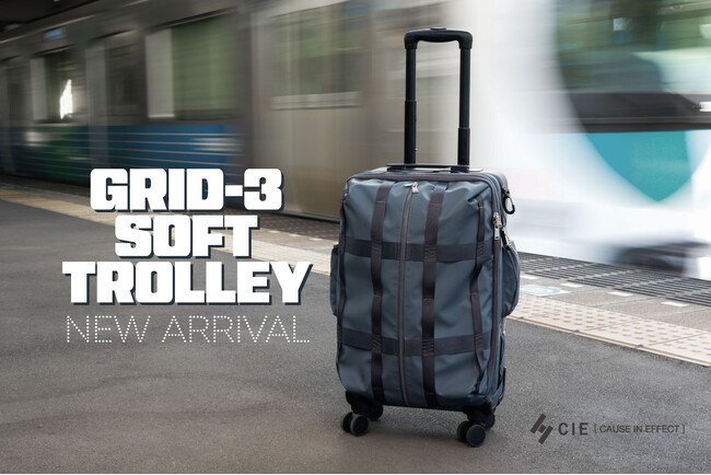 出張も旅もこれ一台。“使えるカッコよさ”が詰まった新トロリー、「CIE - GRID-3 SOFT TROLLEY」登場！