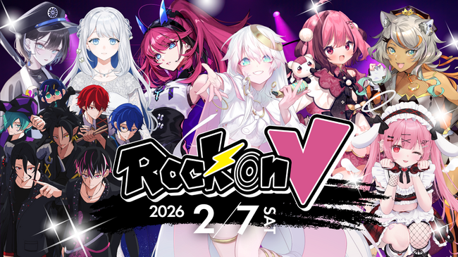 VTuber×生バンド演奏の新感覚音楽ライブ 『Rock on V』2月7日（土）開催！