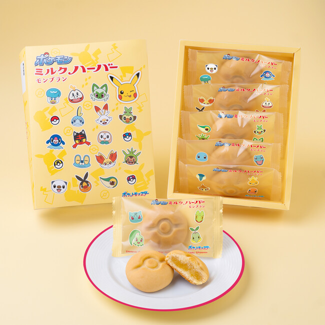 ポケモン30周年を記念した特別なハーバーが登場「ポケモンミルクハーバーモンブラン」2026年1月15日（木）より発売