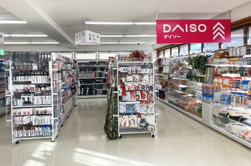 大創産業、「SCビジネスフェア2026」出展、多様な出店形態を提案