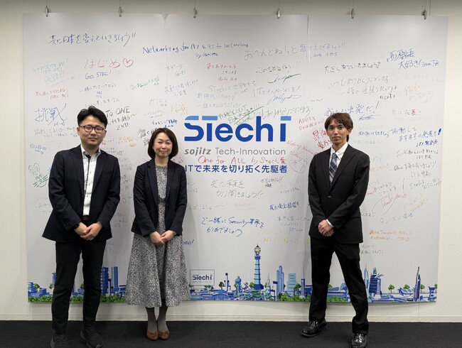 TechSuite株式会社は、双日テックイノベーション株式会社様に対し、生成AIを活用した採用スカウト代行サービス「AIスカウトくん」を通じて中途採用をご支援いたしました。
