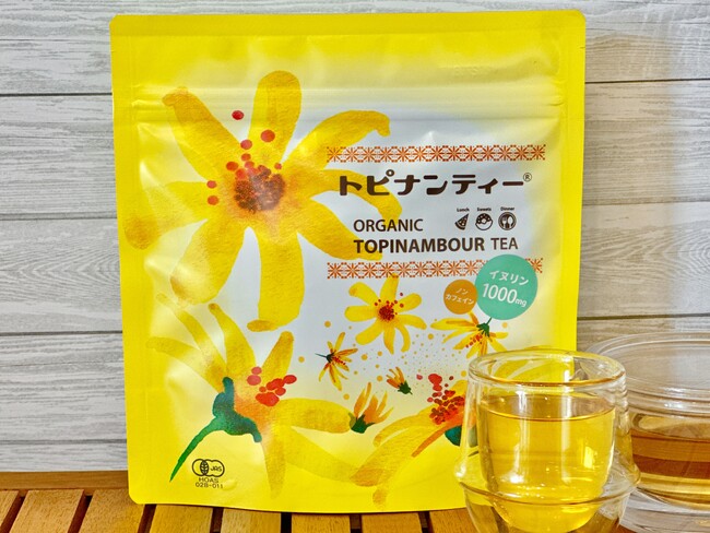 新発売 トピナンティー 
