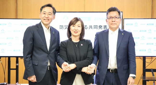 宮崎県宮崎市で防災に関する協働取り組みを実施～宮崎市、明治安田との3者連携で地域の防災力強化に寄与～