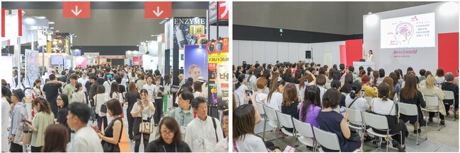 約200社が出展、実践的な学びと最新トレンドが集まる「ビューティーワールド ジャパン 名古屋」開催