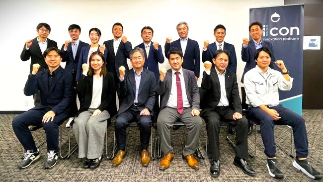 【 東京都環境局 × eiicon 】3つの共創プロジェクトが誕生！「断熱改修の新サービス創出に向けたアクセラレータープログラム」