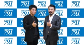 【サブスクCMOイソノの”カッコイイ経営者”をつくるラジオ】Vesper株式会社の朝賀拓視さんをお迎え!ご自身のビッグニュースTOP3を伺います! 【サブスクCMOイソノの”カッコイイ経営者”をつくるラジオ】Vesper株式会社の朝賀拓視さんをお迎え!ご自身のビッグニュースTOP3を伺います!