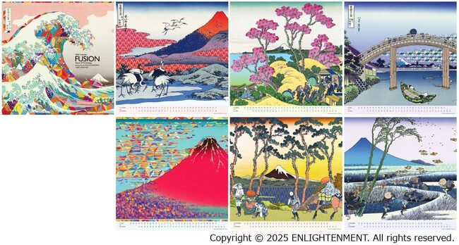 「第77回全国カレンダー展」で銀賞および日本製紙連合会賞を受賞