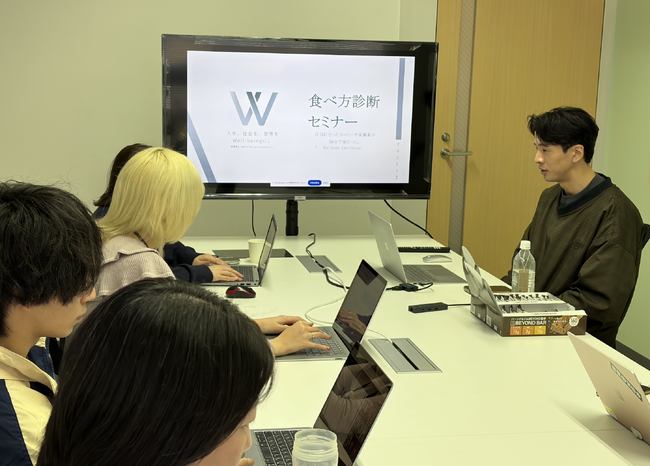 食事は“感覚”から“数字”へ。ワールドフィットが社員向け健康セミナーを実施