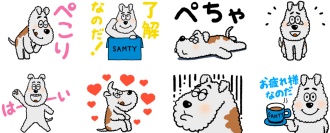 当社オリジナルキャラクター『サムティくん』の動くLINEスタンプを、1月13日(火)より無料配信いたします！